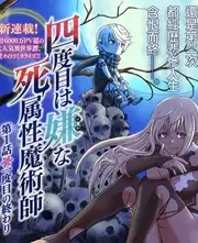 声临奇妙夜音乐综艺在线观看