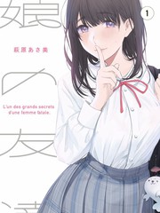 小店大厨美食综艺在线观看