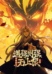 云上列车奇幻冒险动漫在线观看